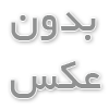 ویژگی های دیزل ژنراتور پرکینز